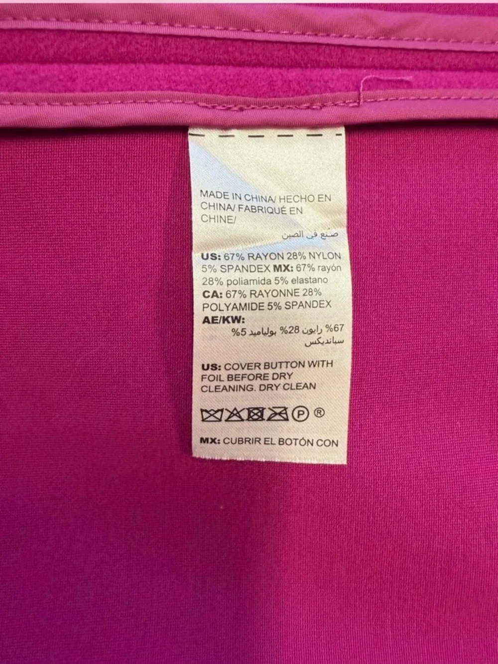 Chico's Vibrant Fuchsia Single-Button Trench Coat - Picture 6 of 8